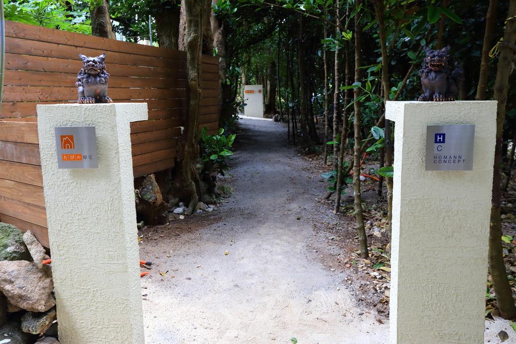 Villa Tabinoteitaku Okinawa Bise Homann Concept Motobu Exterior foto